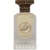 Anfas Samaha Extrait de Parfum 75 ml, matinio stiklo buteliukas su bronziniu dangteliu ir arabiška kaligrafija