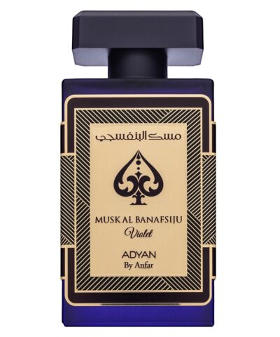 Adyan Musk Al Banafsiju Violet Extrait De Parfum 100 ml