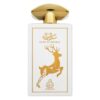 Adyan Musk Al Meeral EDP 100 ml