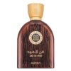 Adyan Art Of Oud EDP 100 ml