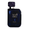 Riiffs Fareed EDP U 100 ml kvepalų buteliukas
