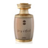 Ajmal Song Of Oud EDP U 75 ml