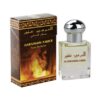 Al Haramain Amber CPO 15 ml