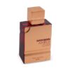 Al Haramain Amber Oud Ruby Edition EDP 200 ml
