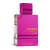 Al Haramain Amber Oud Ultra Violet EDP 60 ml kvepalų buteliukas
