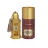 Al Haramain Salsabeel CPO 12 ml