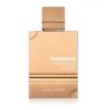 Al Haramain Amber Oud White Edition EDP 60 ml Tester