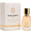 Boucheron Serpent Bohème Eau de Parfum 30 ml