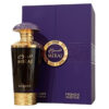 French Avenue Miraj Exclusif EDP 100 ml