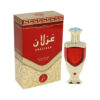 Khadlaj Ghazlaan CPO 20 ml