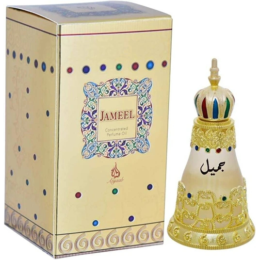 Khadlaj Jameel CPO 25 ml
