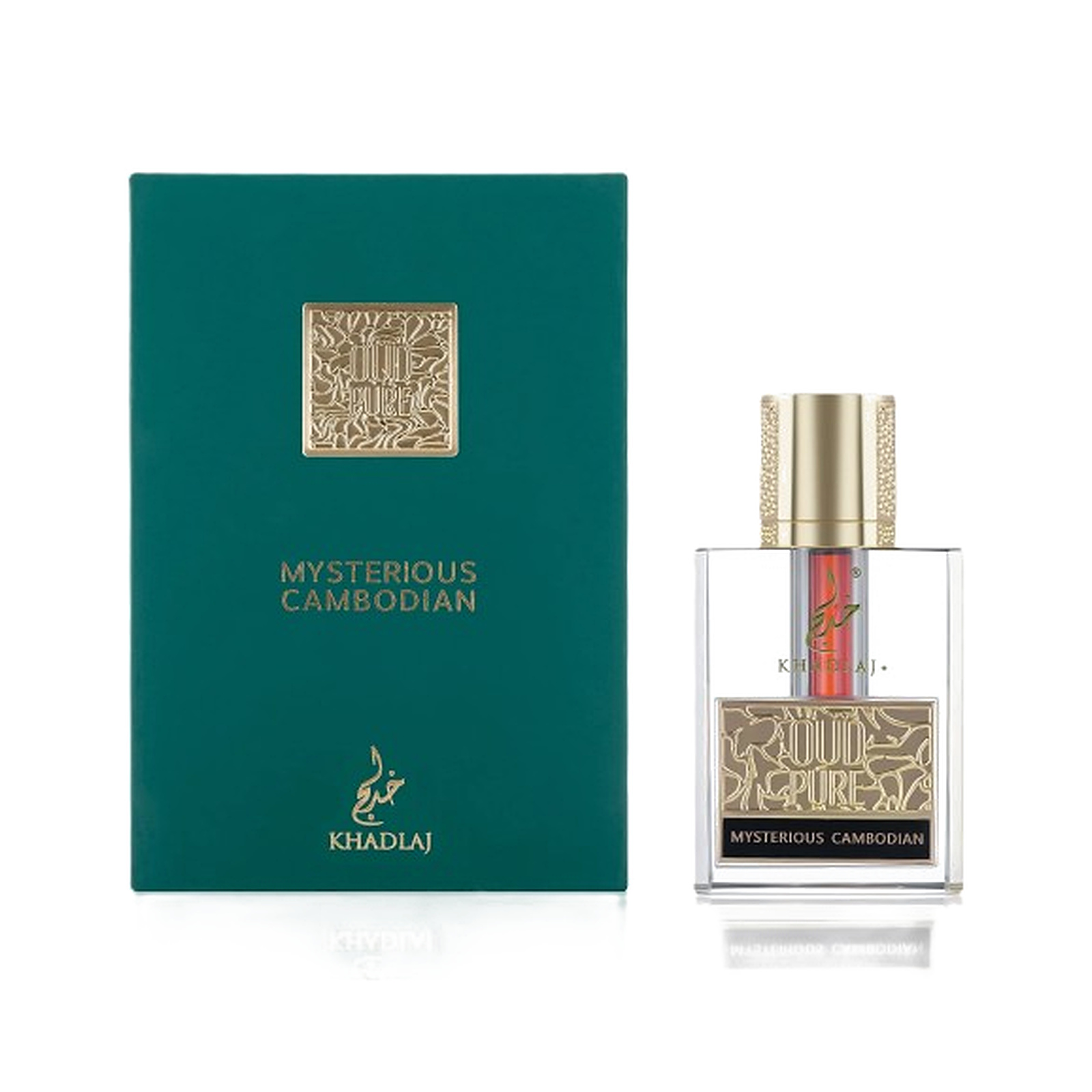 Khadlaj Mysterious Cambodian CPO 3 ml