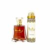 Lattafa Raghba EDP 100ml+50 ml purškiamas dezodorantas (rinkinys) rinkinys