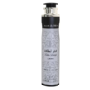 Lattafa Fakhar Lattafa Pride of Lattafa DSR 200 ml