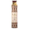 Lattafa Raghba Air Freshener 300 ml patalpų kvapas