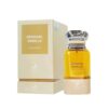 Maison Alhambra Sensual Vanilla EDP 80 ml