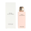 Narciso Rodriguez all of me Body Lotion 200 ml