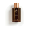 OJAR Musk Colada Extrait de Parfum 100 ml