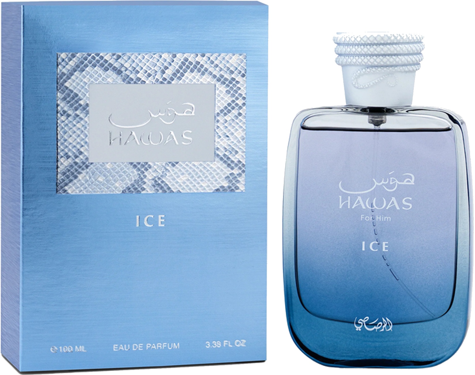 Rasasi Hawas Ice EDP 100 ml - Image 2