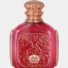 Zimaya Zukhruf Cherry EDP 100 ml