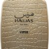 Rasasi Hawas Viper EDP 100 ml