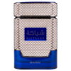 Khadlaj, Shiyaaka Blue, Kvepalų vanduo, Vyrams, 100 ml