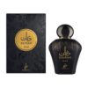 Khadlaj Zayaan Gold EDP 100 ml kvepalų buteliukas