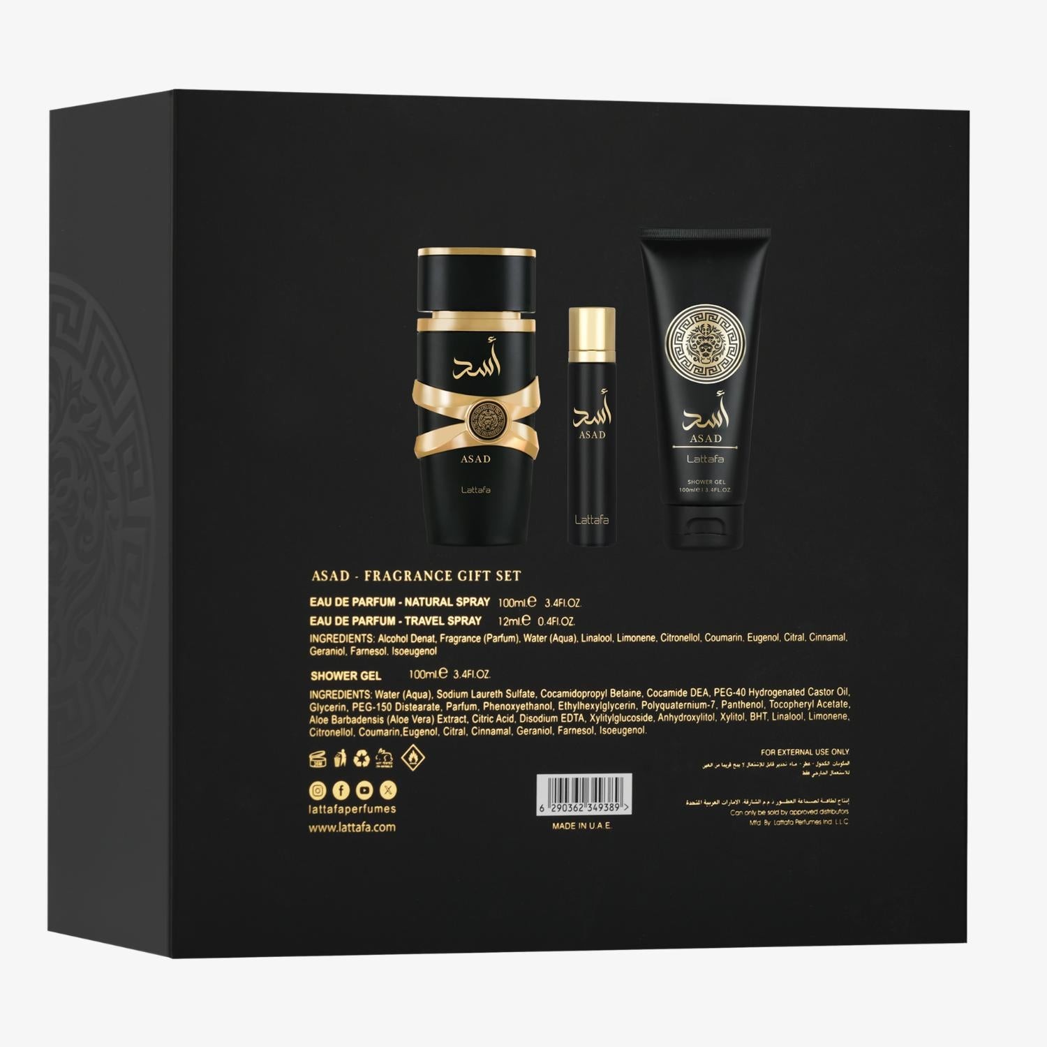 Lattafa Asad SET 100 ml Set III.