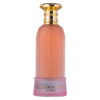 Paris Corner Bayn Al Asrar EDP 80 ml