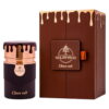 Paris Corner Ministry Of Gourmand - Choco Cult EDP 100 ml
