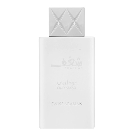 Swiss Arabian Shaghaf Oud Abyad EDP 75 ml