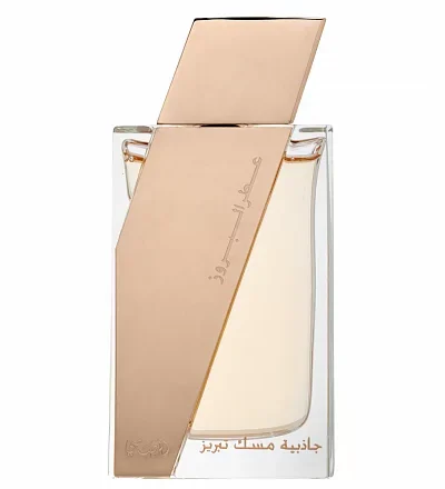 Rasasi Attar Al Boruzz Jazeebiyat Musk Tabriz EDP 50 ml