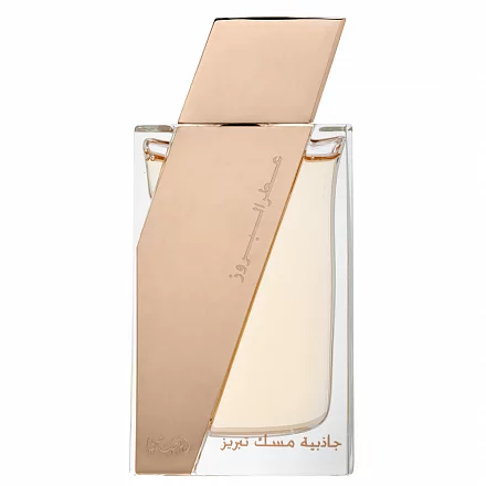 Rasasi Attar Al Boruzz Jazeebiyat Musk Tabriz EDP 50 ml