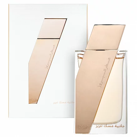 Rasasi Attar Al Boruzz Jazeebiyat Musk Tabriz EDP 50 ml - Image 3