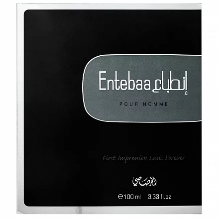 Rasasi Entebaa Men EDP 100 ml - Image 2