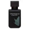 Rasasi La Yuqawam Ambergris Showers EDP 75 ml