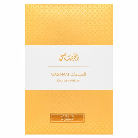 Rasasi Qasamat Morhaf EDP 65 ml - Image 2