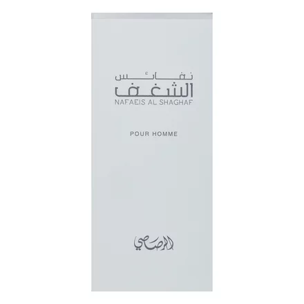 Rasasi Shaghaf Pour Homme EDP 100 ml - Image 2