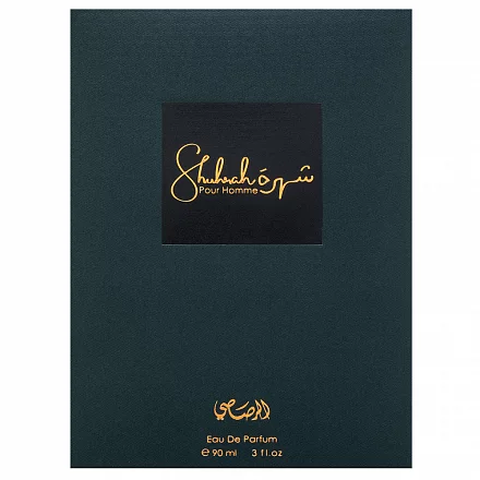 Rasasi Shuhrah Pour Homme EDP 90 ml - Image 2