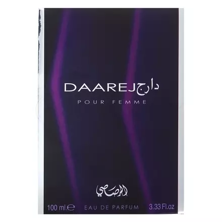 Rasasi Daarej EDP 100 ml - Image 2
