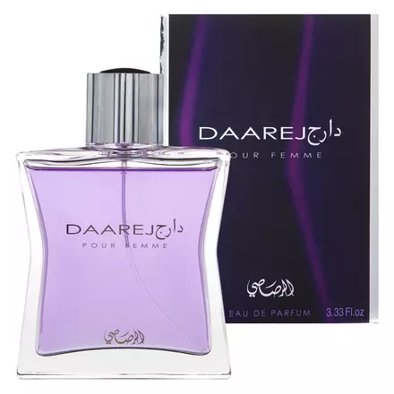 Rasasi Daarej EDP 100 ml - Image 3