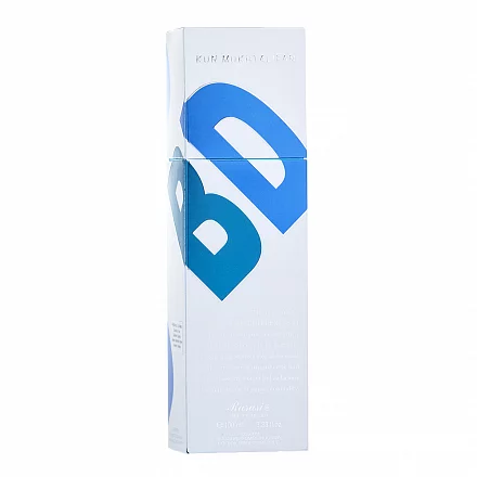 Rasasi Kun Mukthalifan Men EDP 100 ml - Image 2