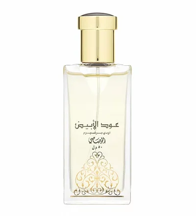 Rasasi Oudh Al Abiyad EDP 50 ml