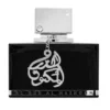 Lattafa Al Dur Al Maknoon Silver EDP 100 ml