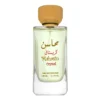 Lattafa Mahasin Crystal EDP 100 ml (rinkinys)