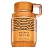 Armaf Odyssey Aoud EDP 100 ml