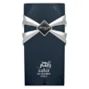 Zimaya Zahir Cobalt EDP 100 ml