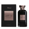 Rasasi Oud Al Ilhaam EDP 100 ml