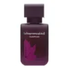 Rasasi La Yuqawam Orchid Prairie EDP 75 ml